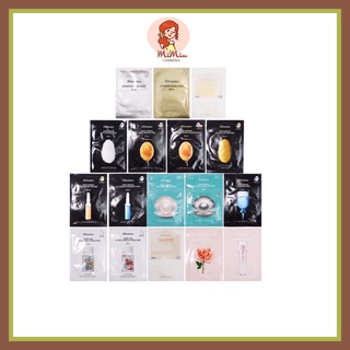 Mặt nạ giấy JM Solution đủ mùi lẻ miếng