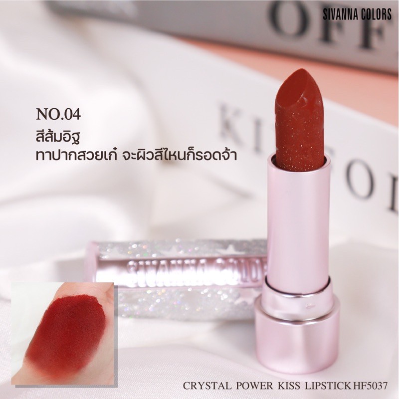 [ HÀNG NỘI ĐỊA THÁI] SON SIVANNA CRYSTAL POWER KISS Lips mẫu mới