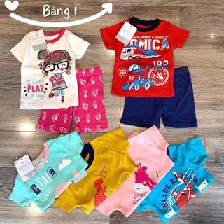 Bộ Carter’s bé trai bé gái
