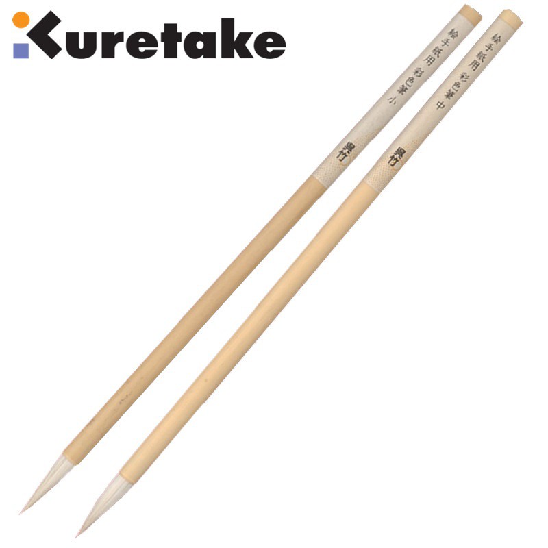 Cọ vẽ màu nước Kuretake lông hươu dê siêu ngậm nước size S/M chuyên vẽ tranh, thư pháp, viết chữ nho