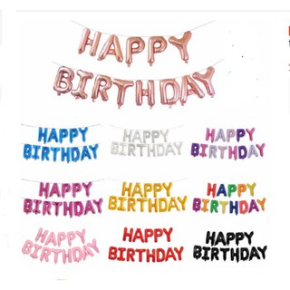 Bong Bóng Trang Trí Sinh Nhật Chữ Happy Birthday