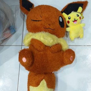 Gấu bông đu đủ