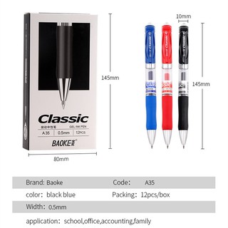 Bút mực nước BAOKE--- A35