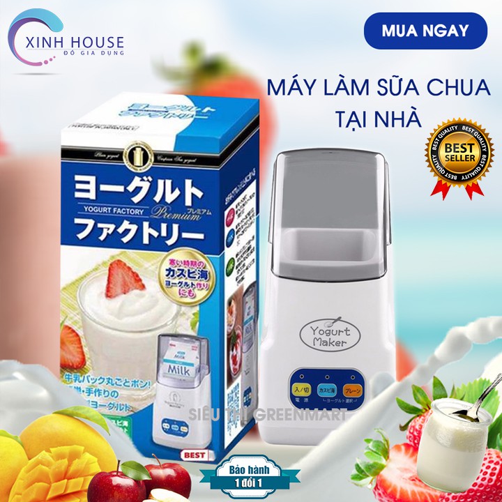Máy Làm Sữa Chua Yogurt Maker Nhật Bản Chính Hãng, Máy làm sữa chua 3 nút chuẩn Nhật - Xinh House