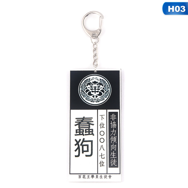 flowersqueen Móc Khoá In Hình Trò Chơi Điện Tử Kakegurui Độc Đáo