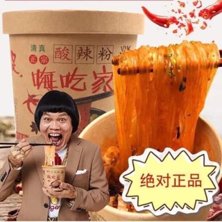 Miến chua cay trùng khánh siêu hot 2019