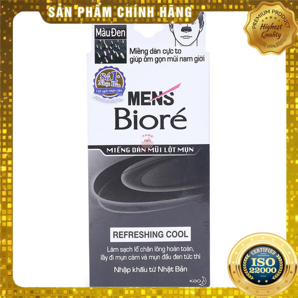 [ Yams Mart ] Miếng Dán Mũi Lột Mụn Mát Lạnh Sảng Khoái Biore Hộp 4 Miếng-