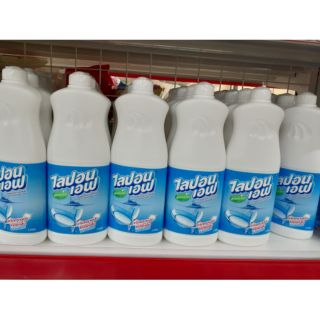 Nước rửa bát thái chai 800ml ko màu