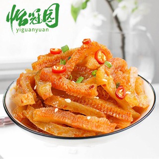 [SIÊU RẺ] Gân Bò Cay Siêu Ngon - Gói 18gr