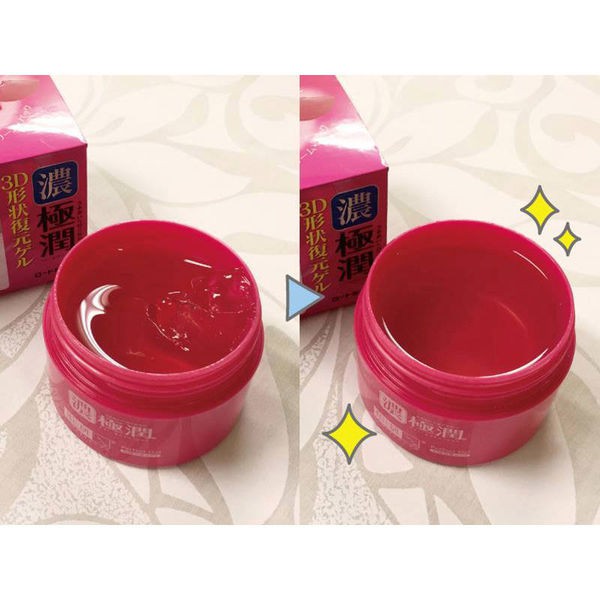 Kem Dưỡng Da Hada Labo Koi-Gokujyun 5 in 1 3D Perfect Gel 100g