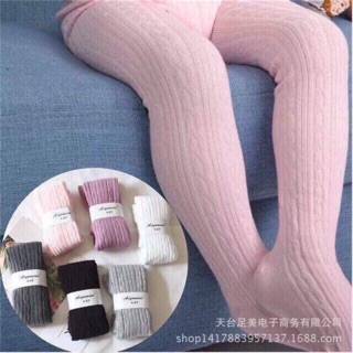 QUẦN TẤT LIỀN BÀN CHO BÉ