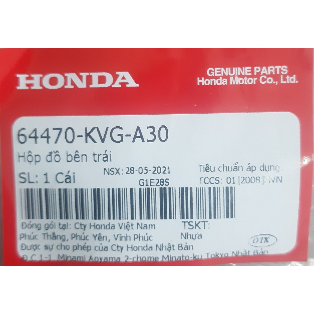 Hộp đựng đồ AirBlade FI (2009 - 2010) chính hãng Honda 64470-KVG-A30