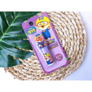 Son dưỡng môi cho bé Poporo order Hàn Quốc