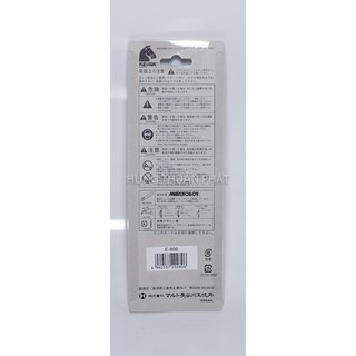 Kìm cắt Keiba E-806, 6" 165mm