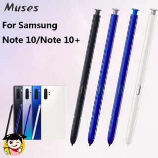 bút cảm ứng samsung note 10 / note 10 plus / NOTE 5 / NOTE 9 / NOTE 4 / NOTE 3