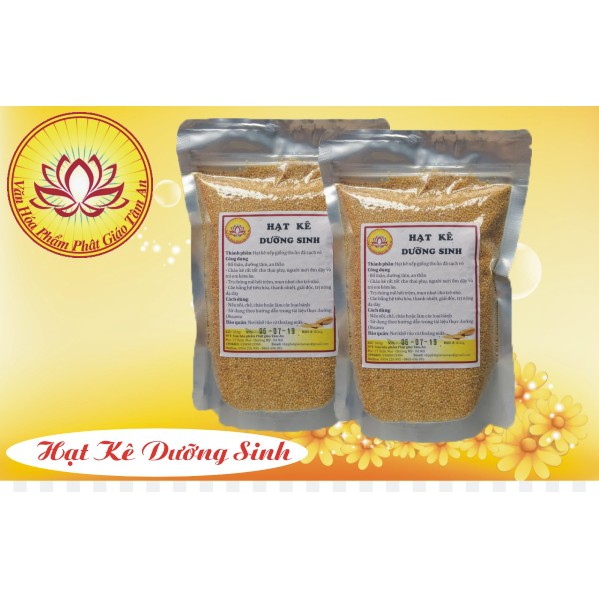 HẠT KÊ DƯỠNG SINH 500gram