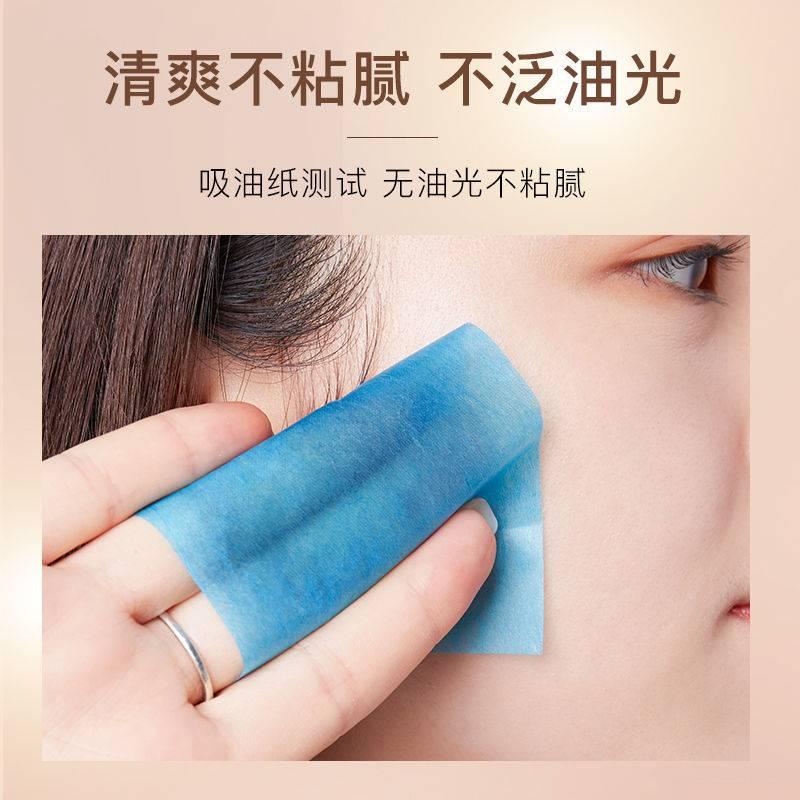 Kem nền trang điểm chống nước kiểm soát dầu chăm sóc da tự nhiên | BigBuy360 - bigbuy360.vn