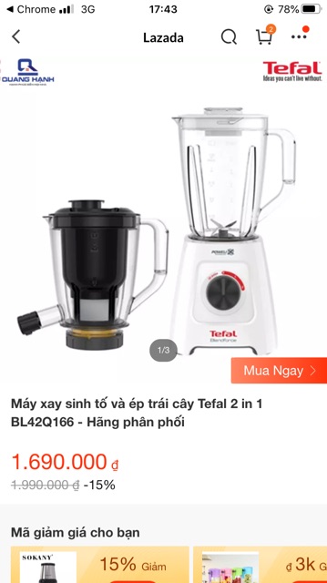 Máy xay sinh tố và ép trái cây Tefal 2in1 BL42Q166 (model mới nhất 2020)