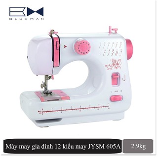 [Freeship] Máy may mini gia đình cao cấp 505a và 605a có 12 đường may, vắt sổ, may lại mũi và đèn soi chỉ