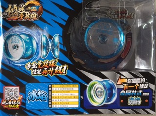 Yoyo 676101C
