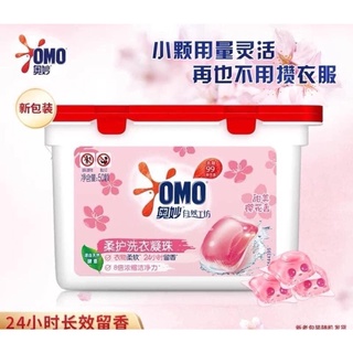 Viên giặt omo