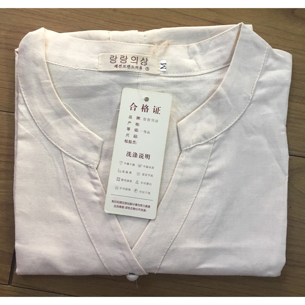 Sơ mi dáng dài cổ tim nhỏ | BigBuy360 - bigbuy360.vn