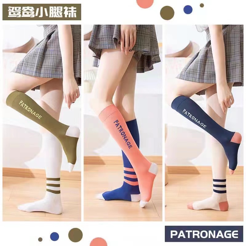 Đôi Tất Chân cotton Cao In Chữ Thời Trang Cho Nữ
