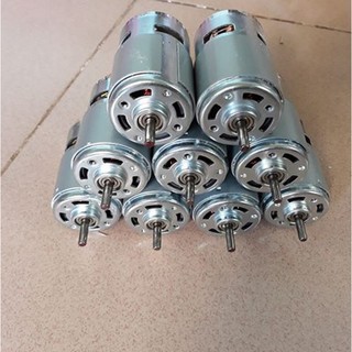 motor 775 18k rpm - 120w