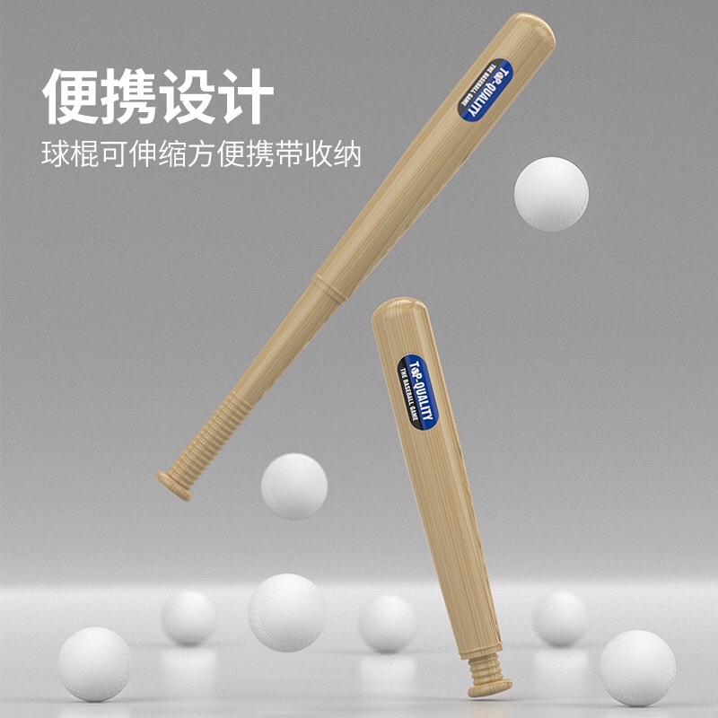 Đồ chơi Bóng chày tự động hình cá voi cao cấp ( sẵn 6 bóng)