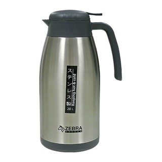 Bình Giữ Nhiệt Zebra Thái Lan-1.5L-112965. Inox 304 An Toàn