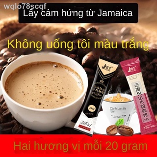[ Giá SIÊU RẺ ]▬❂✵Blue Mountain Extra Strong Original Coffee 100 Thanh Ba trong Một Giải khát Tức thì Cà phê Nhỏ Vân Nam