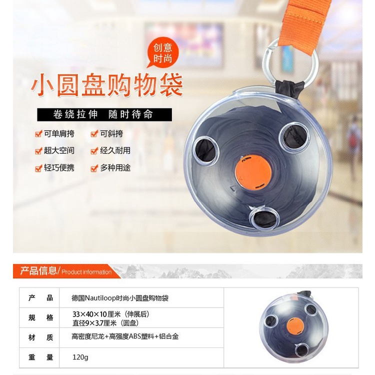 Túi Mua Sắm Siêu Nhỏ Đa Năng Thân Thiện Với Môi Trường