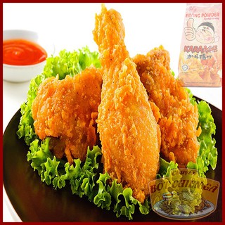 Bột Chiên Gà KFC - 500 Gram