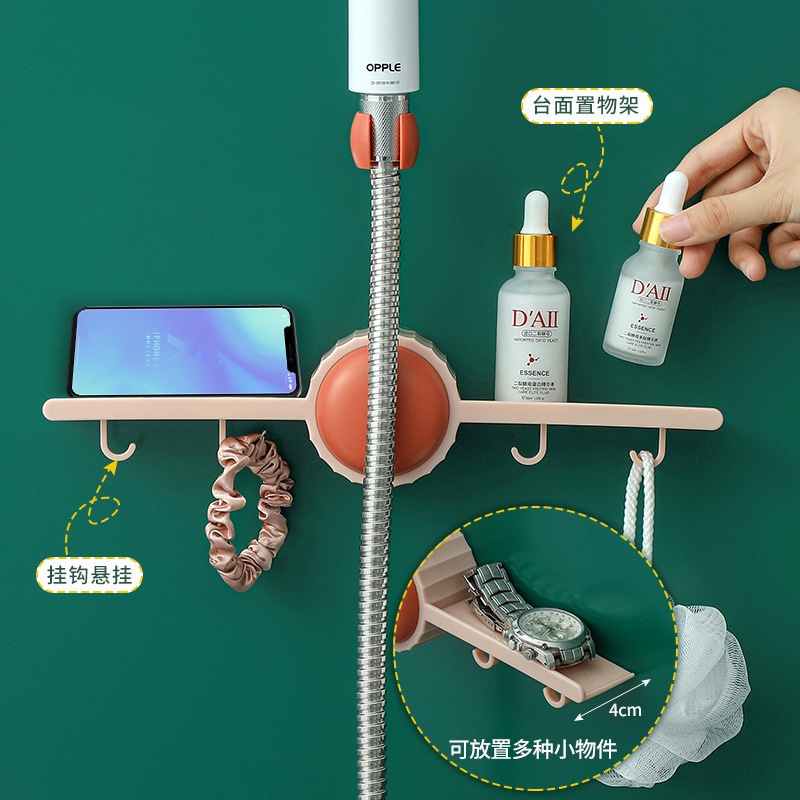 Giá Treo Vòi Sen Kèm Móc Treo 360 Độ Không Cần Khoan Tiện Dụng
