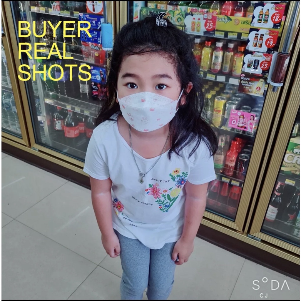 Túi 10 Chiếc Khẩu Trang 4D Trẻ Em Kháng Khuẩn KF94 Tiêu Chuẩn Hàn Quốc | BigBuy360 - bigbuy360.vn