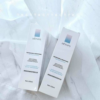 Xịt tẩy lông DETVFO