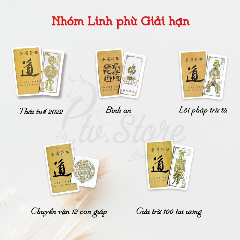 Linh phù Tây Tạng (xin lộc tại chùa Quan Âm)