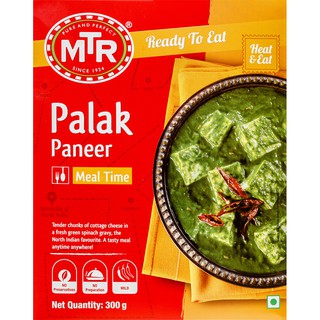 Súp ăn liền ấn độ mtr palak paneer ready to eat