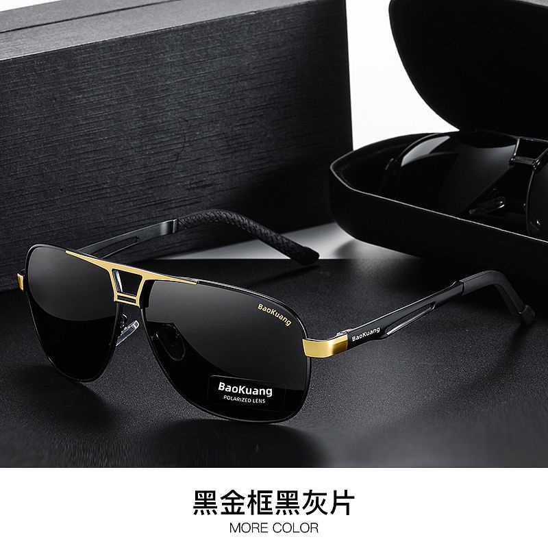 Kính Chống Tia Cực Tím Phân Cực Chống Tia Cực Tím Cho Nam Mặc Ngày Và Đêm
