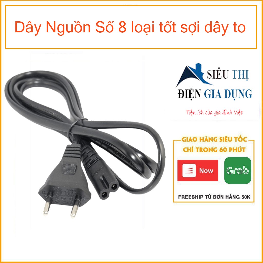 Dây Nguồn Số 8 loại tốt sợi dây to - Đầu cắm chắc chắn, chịu tải lên tới 220V 10A max.