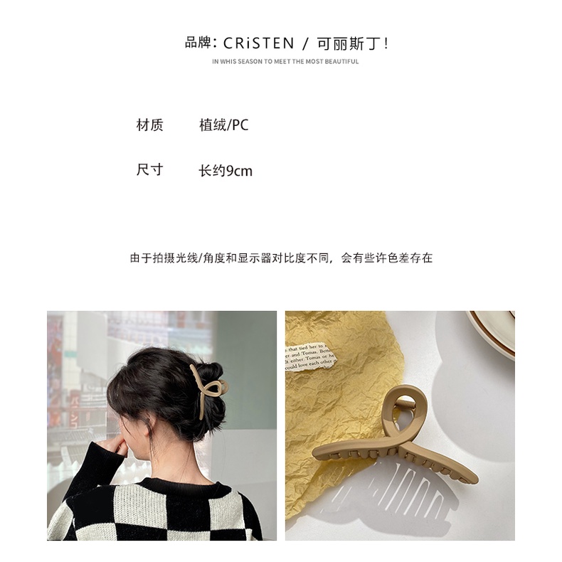 Kẹp tóc càng cua cỡ lớn phong cách hàn quốc xinh xắn cho nữ