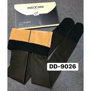 Quần 3d lót lông lujia 9026