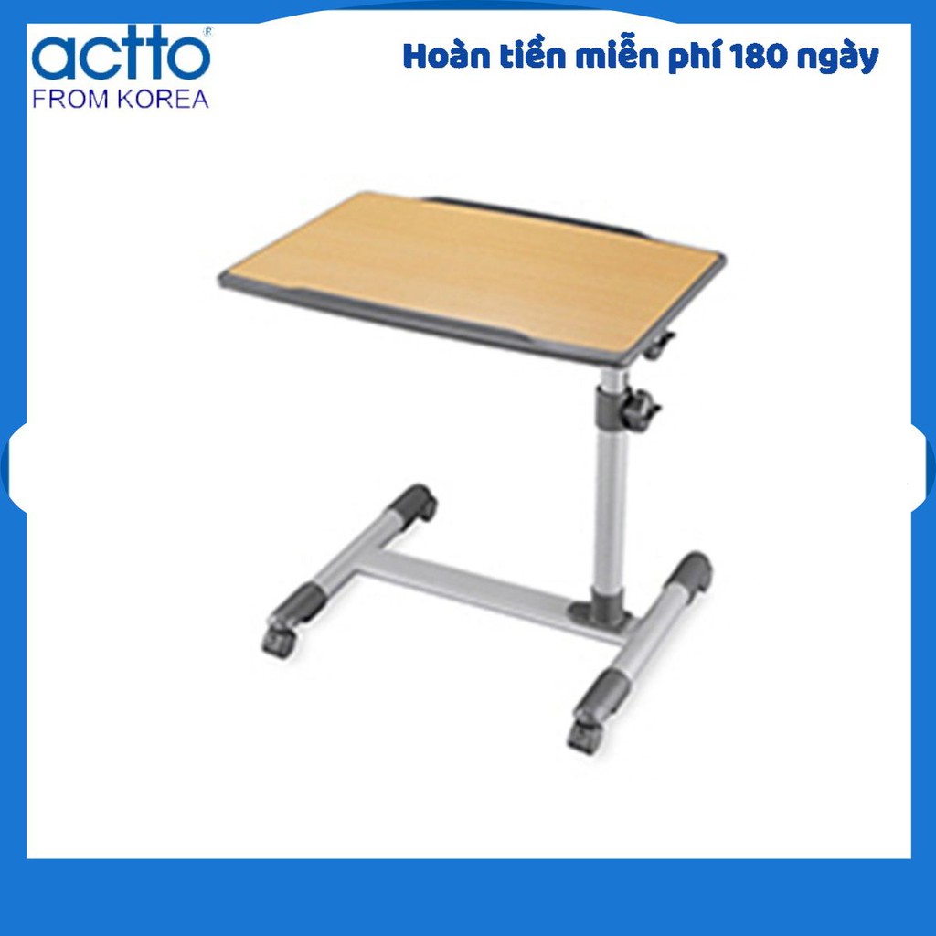 Bàn Đa Chức Năng Nhỏ Gọn - AnyDesk Actto AND-01