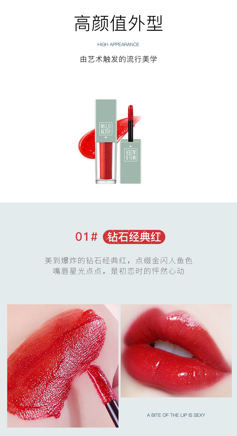 (Hàng Mới Về) Bộ Son Bóng A 'Erveal Dưỡng Ẩm Môi | BigBuy360 - bigbuy360.vn