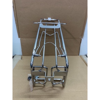 Baga inox Nouvo/NoLX (No4, No5, No6)