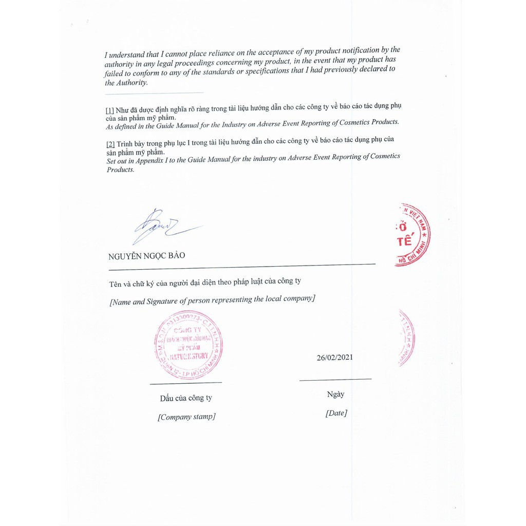 Mặt nạ nghệ Hưng Yên Cocoon 30ml với tinh bột nghệ , yến mạch và Vitamin B3