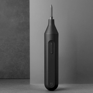 Tua vít điện cầm tay Xiaomi Mijia 6 trong 1 pin 1500mah có thể sạc lại tích hợp điều khiển trục vít W/6 S2