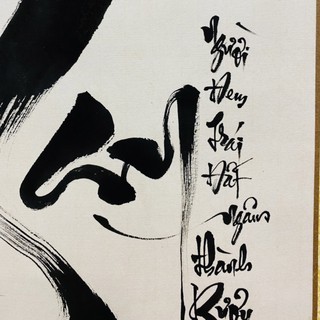 Thư pháp chữ SAY (30x80cm)