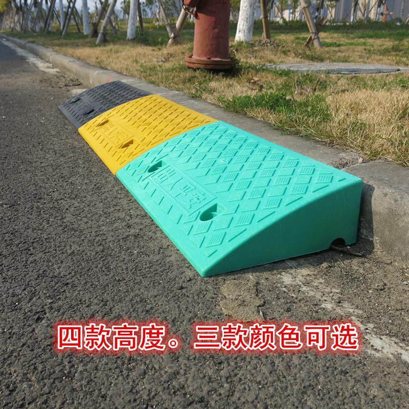 Đệm Cao Su Chuyên Dụng Cho Cầu Thang Leo Núi