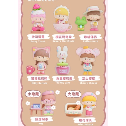 ★Hgtoys★  Búp Bê F.UN Zhuodawawang Hoa Anh Đào Trang Trí Quán Cà Phê Mù Thời Thượng